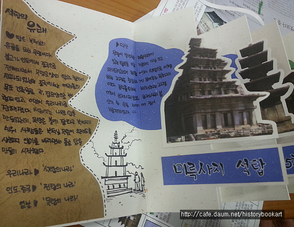 성호고등학교 이미지