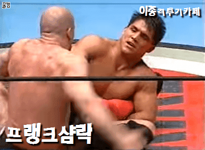 웹툰 표절시비 표절이다 vs 우연의 일치이다 | 인스티즈