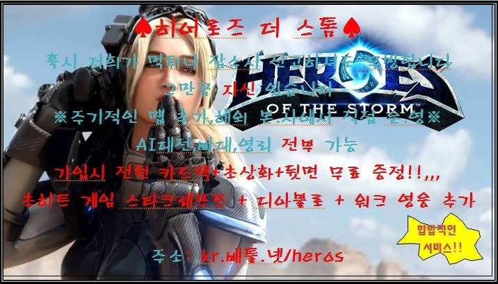 [달달] 귀여운 남자애 만화.jpg | 인스티즈