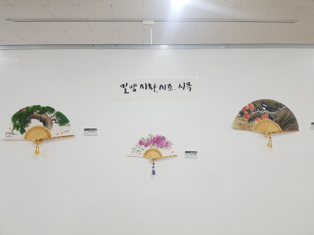 쵸이스 이미지
