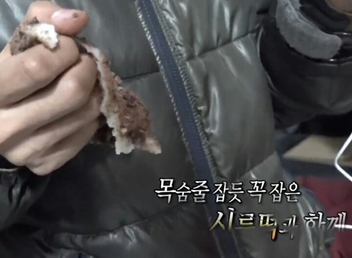 [무한도전] 광희하면 떠오르는 음식 | 인스티즈