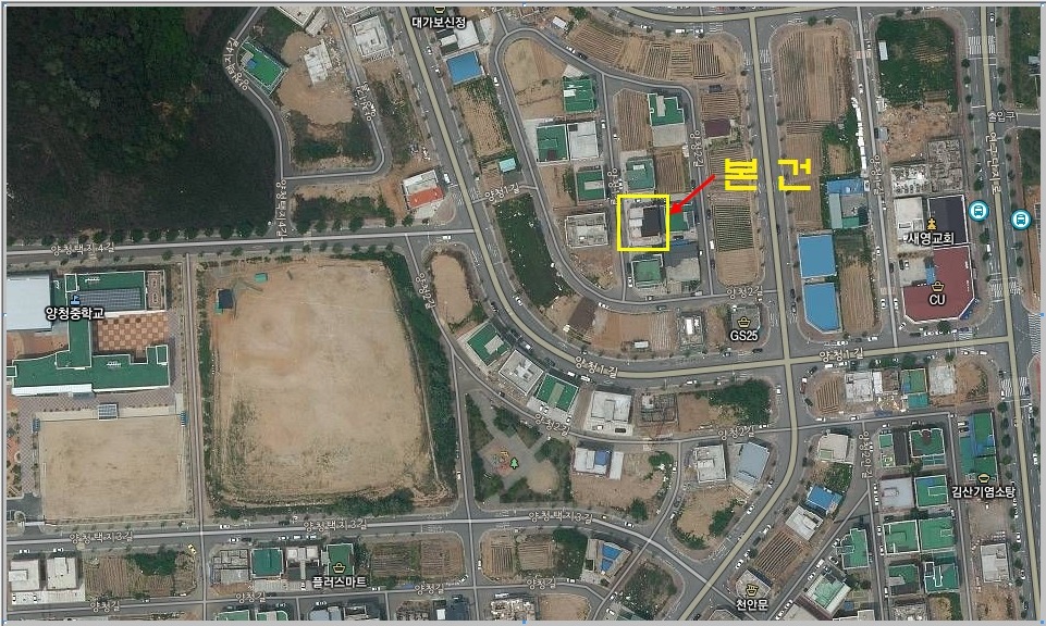 양청중학교 이미지