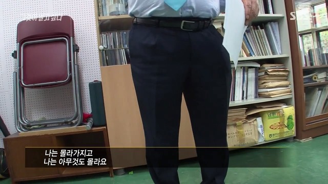 그것이알고싶다 PD의 사이다말빨 | 인스티즈