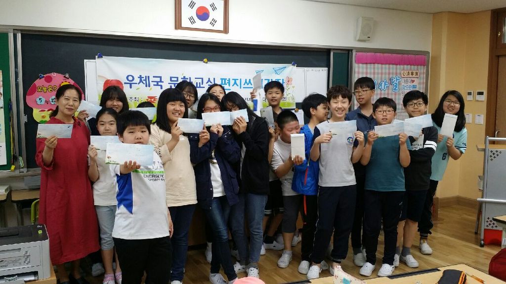 대구대실초등학교 이미지