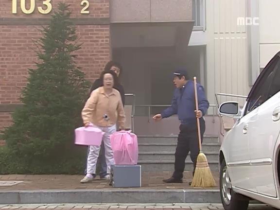 [거침없이하이킥] 거침없이하이킥 1회.jpg | 인스티즈