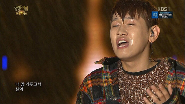 열린음악회 크러쉬 | 인스티즈