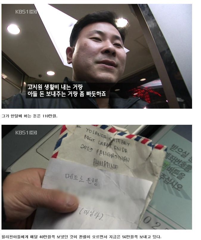 고 시 원 | 인스티즈