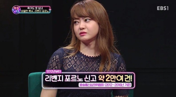 3일에 한번 여성들은 배우자와 연인에게 살해당한다 | 인스티즈