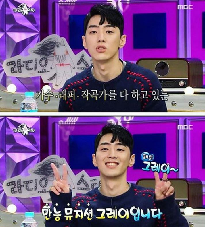 2017 무한도전 가요제 라인업 | 인스티즈