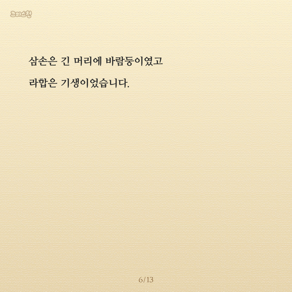 예랑디자인 이미지