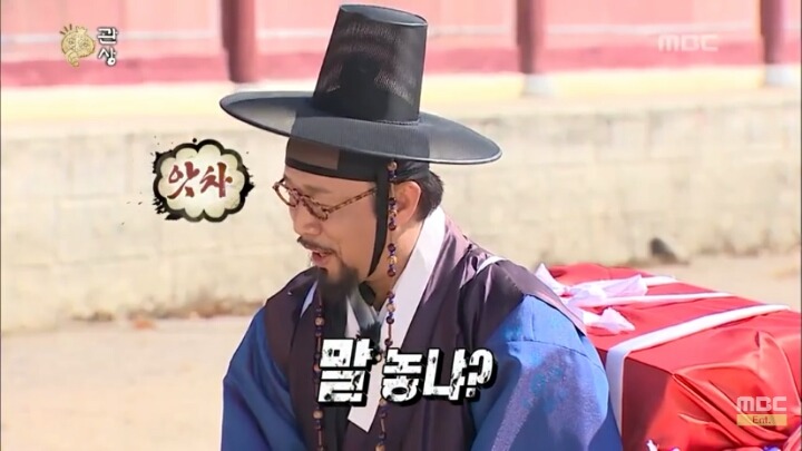 [무한도전] 무한도전 마지막회.JPG | 인스티즈