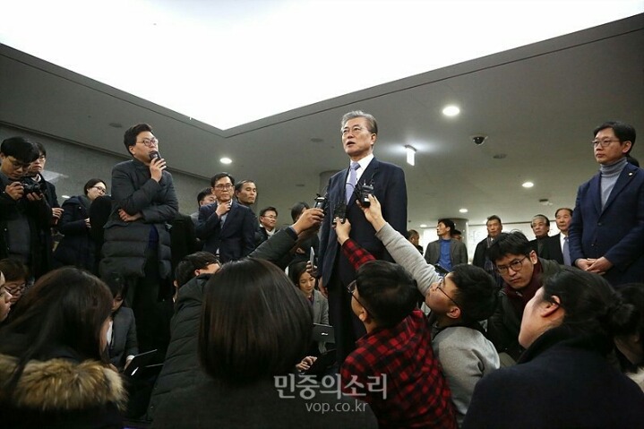 국민통합위원회 출범식에서 문재인 | 인스티즈