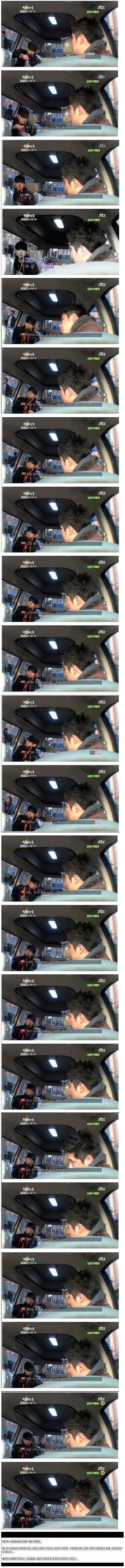 매니저가 갑자기 그만둔다고 하자 | 인스티즈
