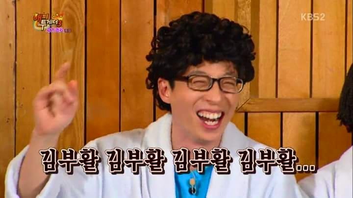 김지석 가족 이름 클라스ㅋㅋㅋㅋㅋㅋㅋㅋㅋㅋㅋㅋ | 인스티즈