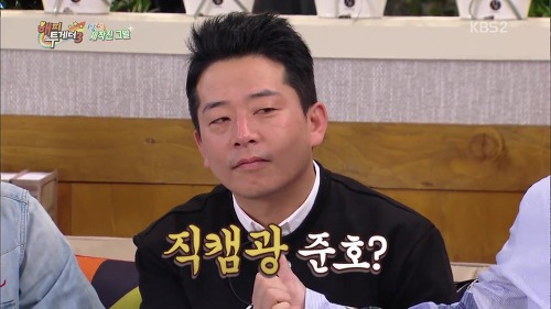벌써 연예인 팬까지 생긴 프로듀스101 멤버 | 인스티즈