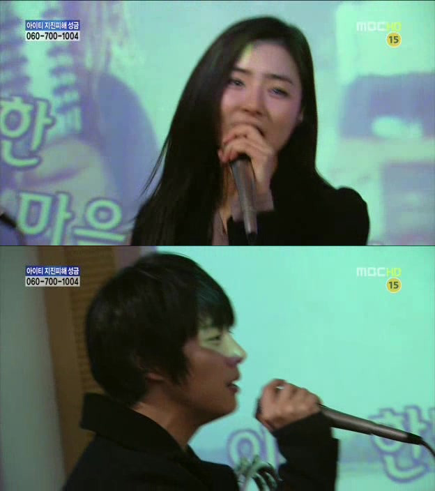 [지붕킥] 서로의 큐피트가 된 준혁과 세호 | 인스티즈