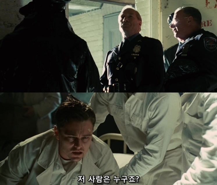 살인자들의 섬.... 셔터 아일랜드 - 8 - BGM | 인스티즈