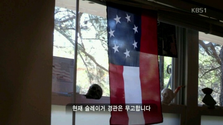 역 인종차별을 주장하는 한 백인남성의 생각 | 인스티즈