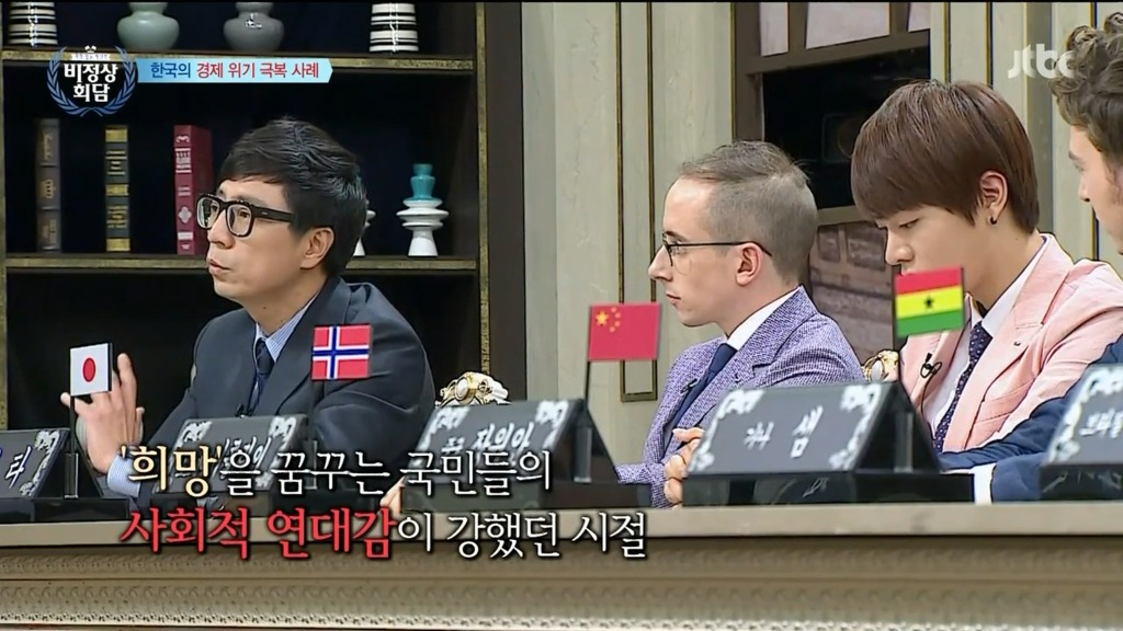 대한민국 국민들아 또 속냐!!!.jpg | 인스티즈