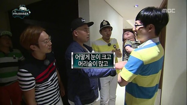 [무한도전] 전세계 모든 아기키우는 부모님들의 공통된 현상 | 인스티즈
