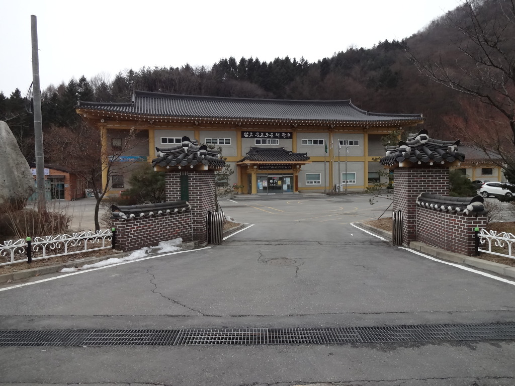 대한민국 전통 한옥식 면사무소 | 인스티즈