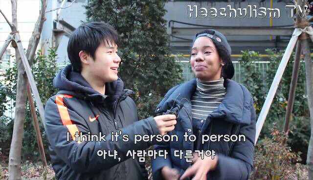 흑인들이 말하는 한국인들 크기에 관한 편견.jpg | 인스티즈