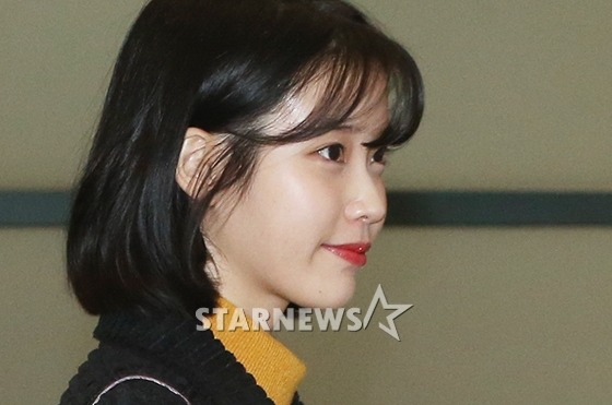 입국하는 아이유 | 인스티즈