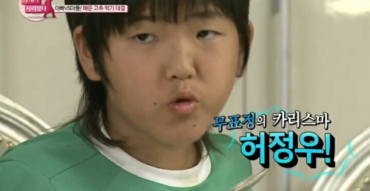 김보성의 자식 교육.jpg | 인스티즈