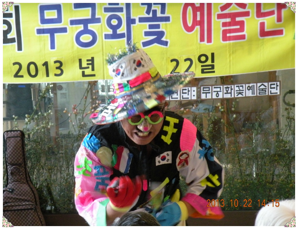 인천제2시립노인치매요양병원 이미지