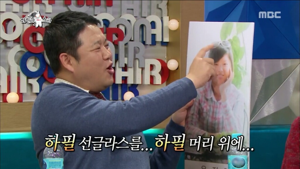 [라디오스타] 트와이스 정연 초등학교 졸업사진 | 인스티즈