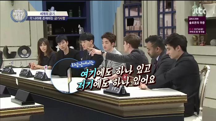 이미 애국심의 위험성을 아는 유럽의 국가들.jpg | 인스티즈