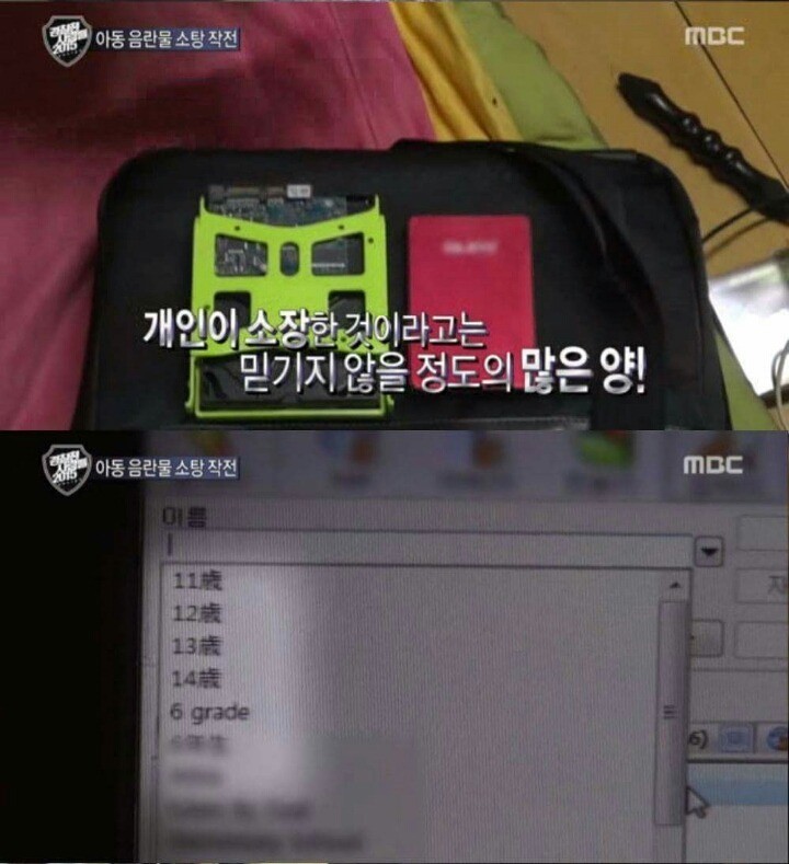제 인생 끝난건가요 | 인스티즈