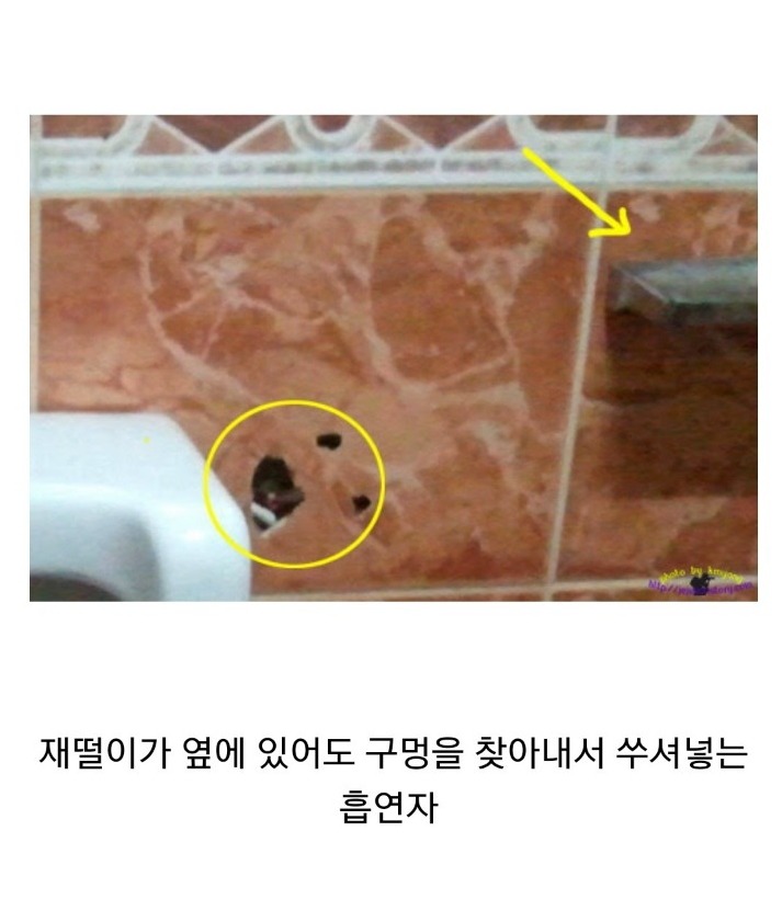 한국에서 흡연자들이 욕을 먹는 이유.jpg | 인스티즈