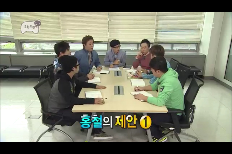 [무한도전] 당장 방송 찍은게 없을때 노홍철이 냈던 아이템들ㅋㅋㅋㅋㅋ.jpg | 인스티즈