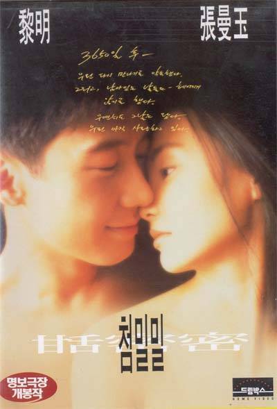 세월이 많이 흘러버린 남자연예인 | 인스티즈
