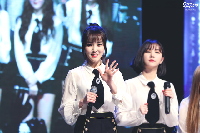 [여자친구] 하리보 젤리 먹어서 유주 | 인스티즈