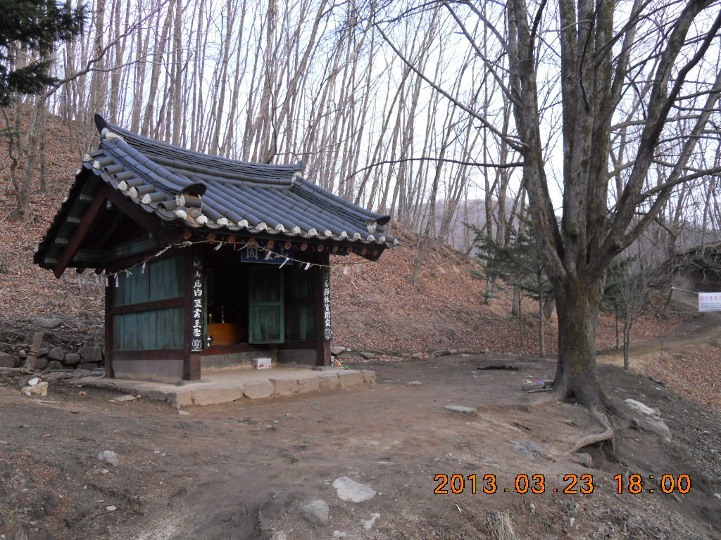 고칫재민박 이미지