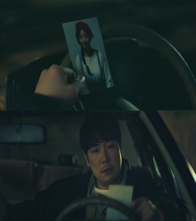 [시그널] 대도 사건 08.jpg | 인스티즈