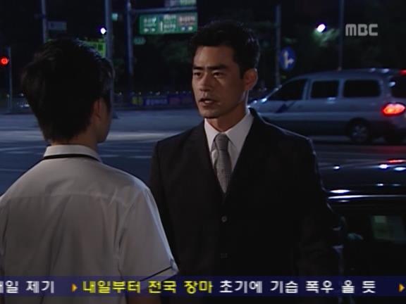 [거침없이하이킥] 유미 가족의 비밀 -25- | 인스티즈