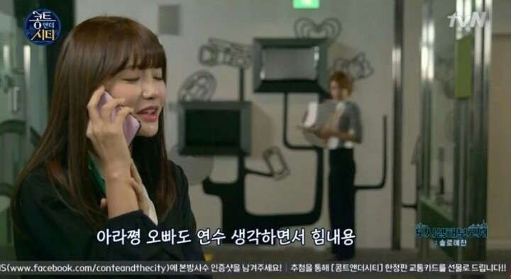 흔한 여친있는 남자의 일상.jpg | 인스티즈