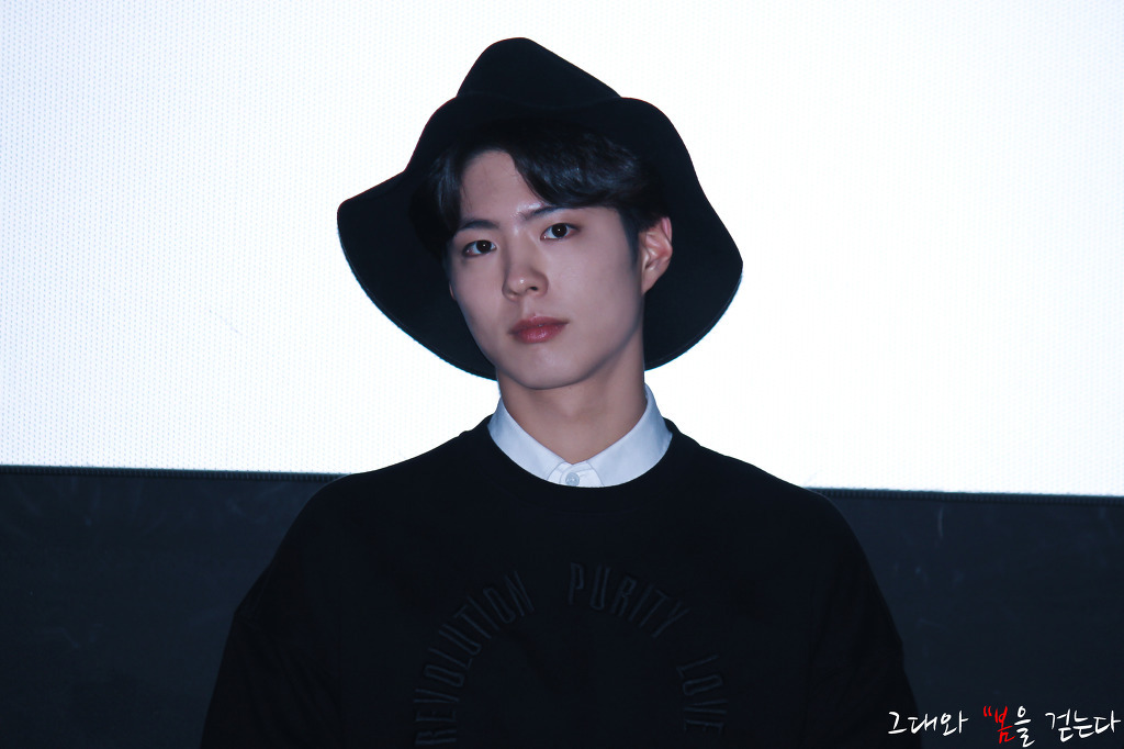 박보검 무표정 클라스.JPG | 인스티즈