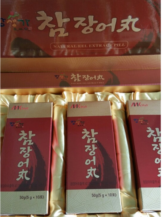 황제광고 이미지