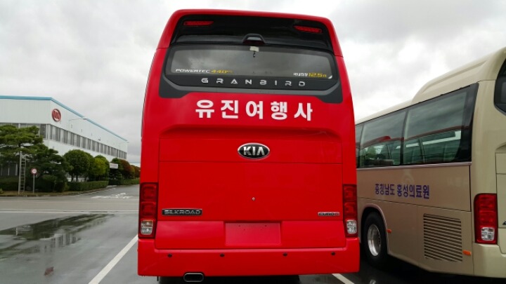 유진여행사 이미지