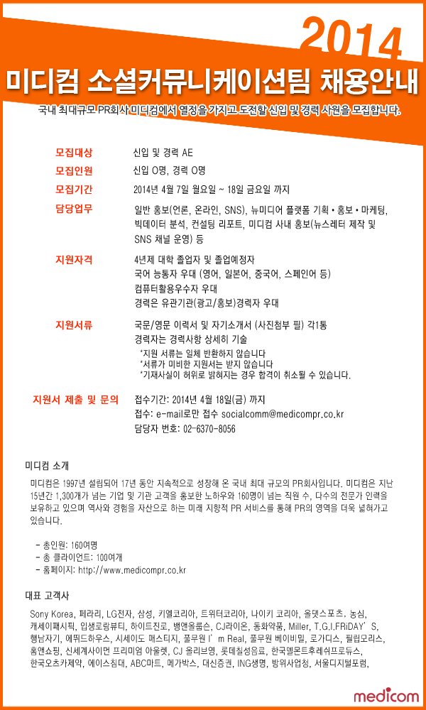 씨제이올리브영신세계프리미엄아울렛 이미지