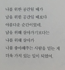 혜인포장 이미지
