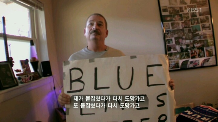 역 인종차별을 주장하는 한 백인남성의 생각 | 인스티즈