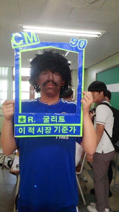 현시간부 의정부고 최신 업데이트 | 인스티즈