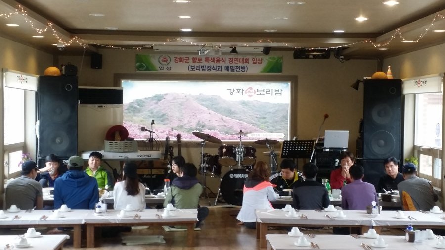 주식회사 경신 이미지