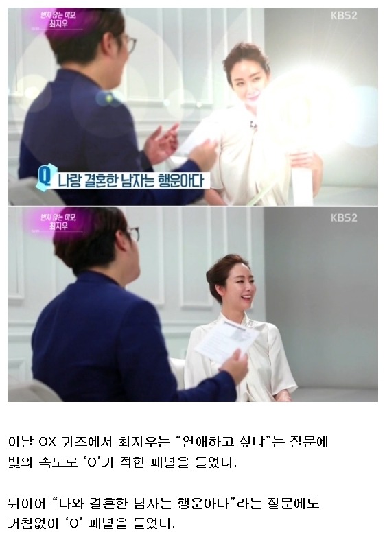 사람들한테 멘탈적으로 자극주고 충격준 연예인들의 말.jpg | 인스티즈