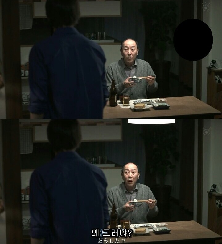 [Sp기묘한이야기] 꿈꾸는 기계 1 | 인스티즈